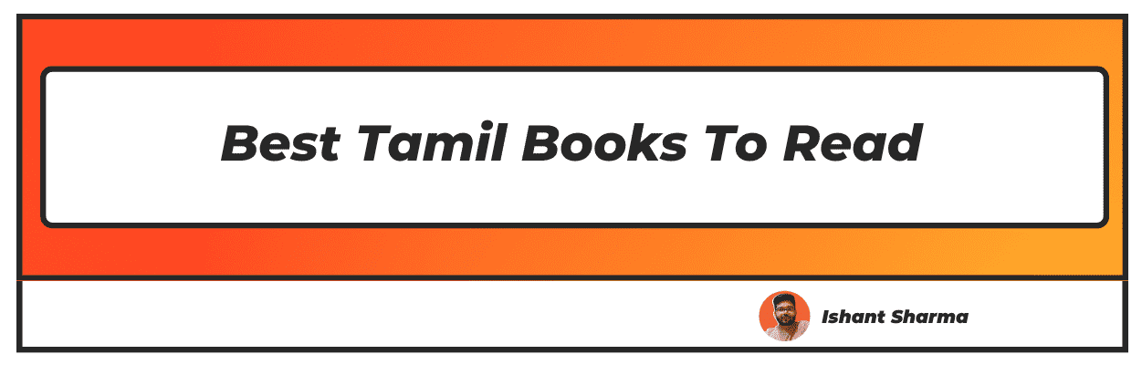 Best Tamil Books To Read