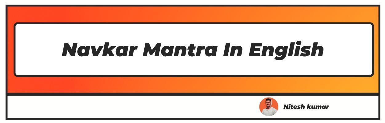 Navkar Mantra In English