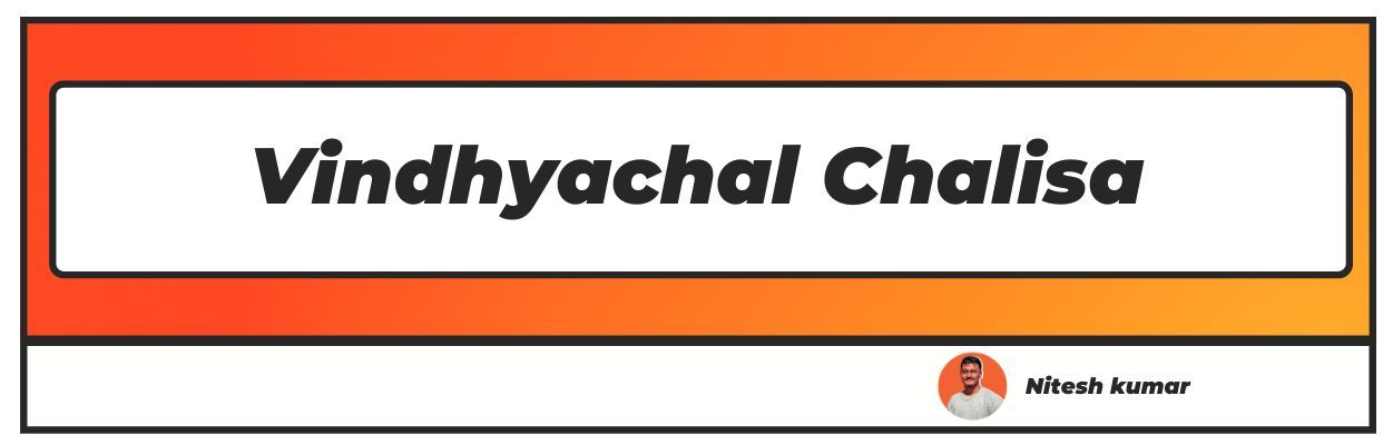 Vindhyachal Chalisa