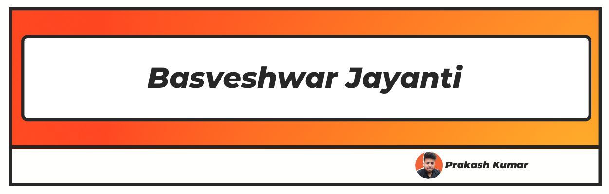 Basaveshwar Jayanti