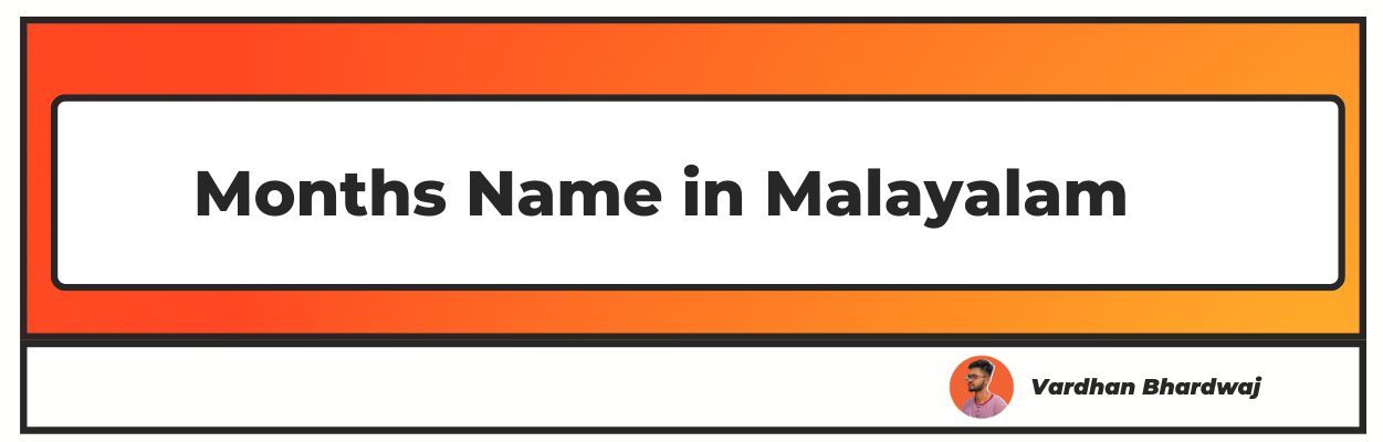Months name in malayalam