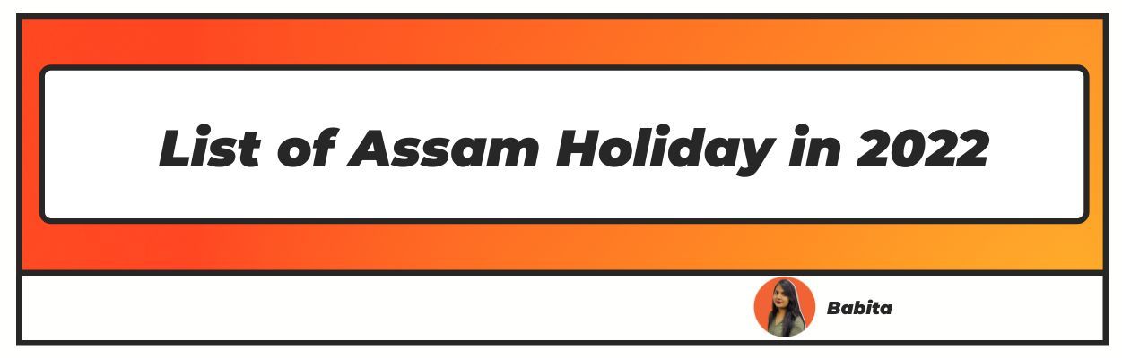 Assam Holiday List