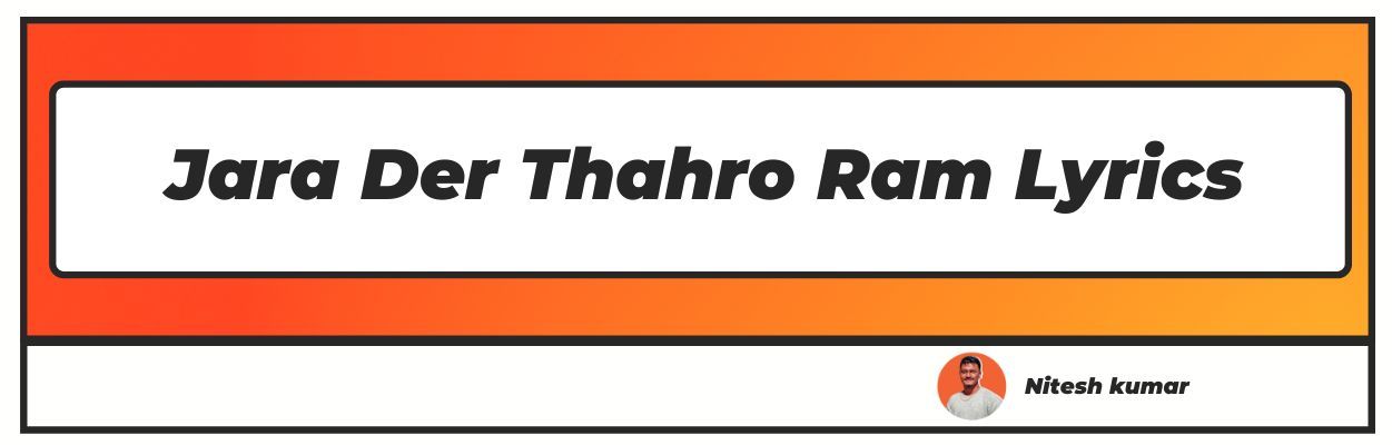 Jara-der-Tharo-Ram