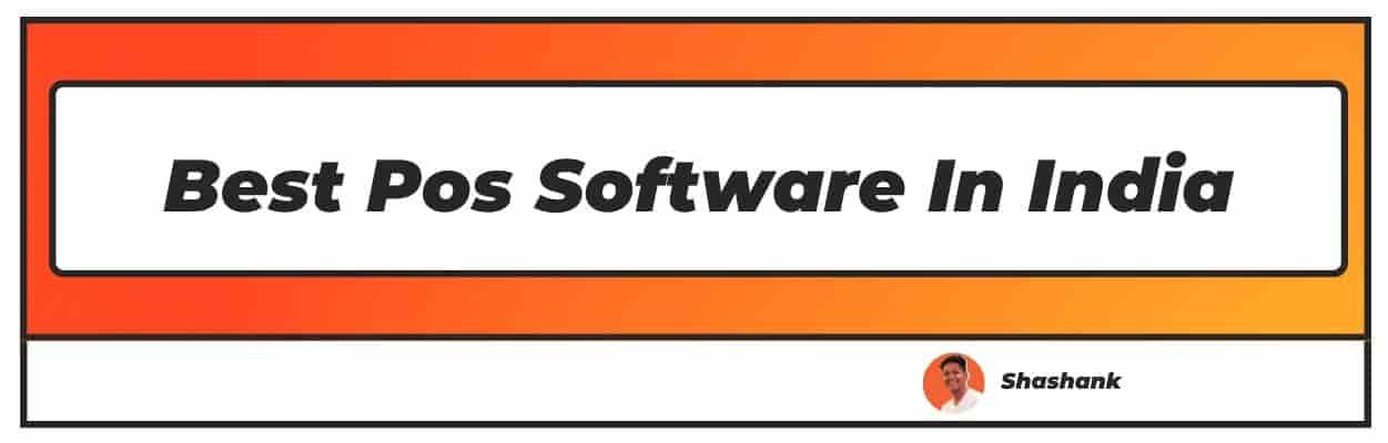 Best Pos Software In India
