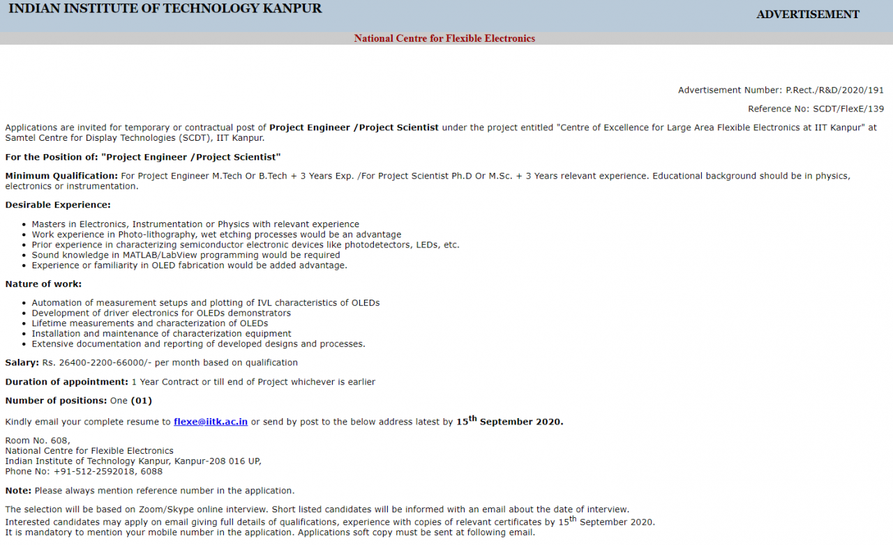 Project Engineer/Project scientist Position in IIT Kanpur (IITK), India