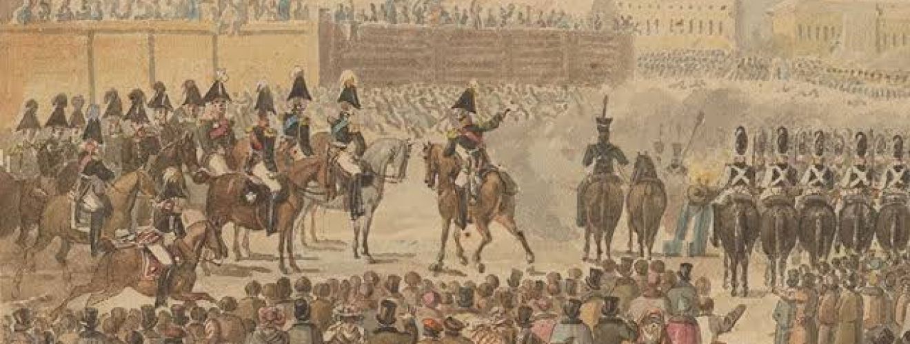 MEANING OF EMPIRE MEANING OF EMPIRE