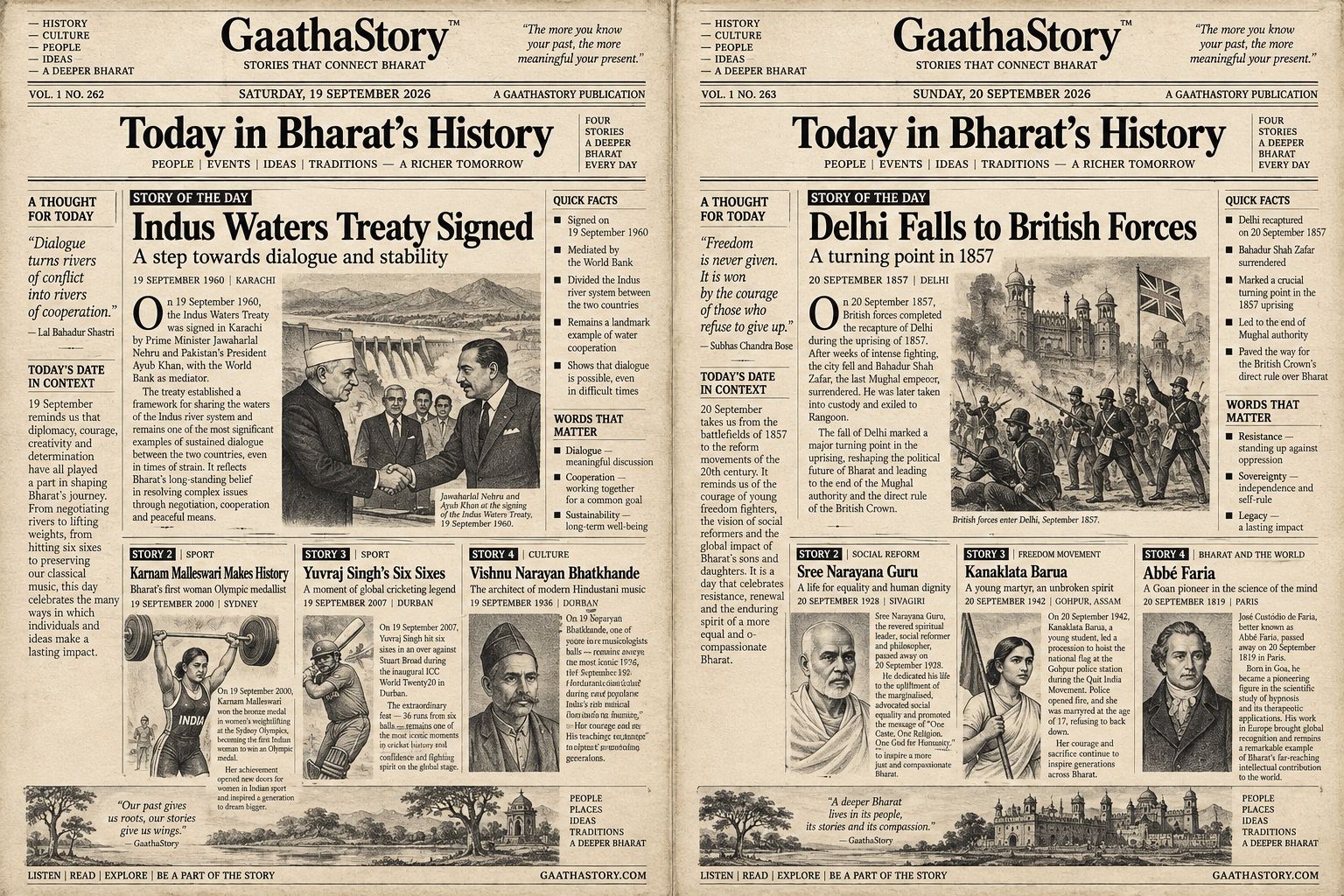 today in bharat's history- weekend edition. September 19-20, brought to you by gaathastory