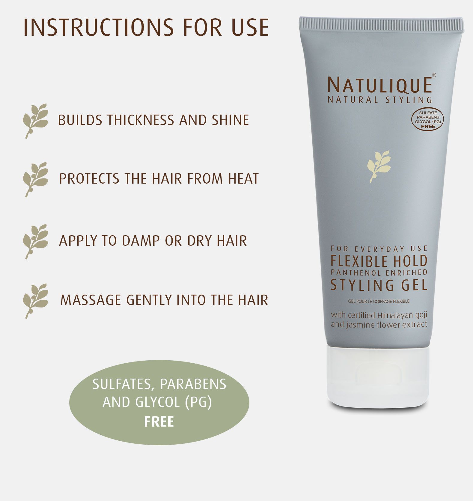 FLEXIBLE HOLD NATULIQUE styling gel Natulique Styling Gel