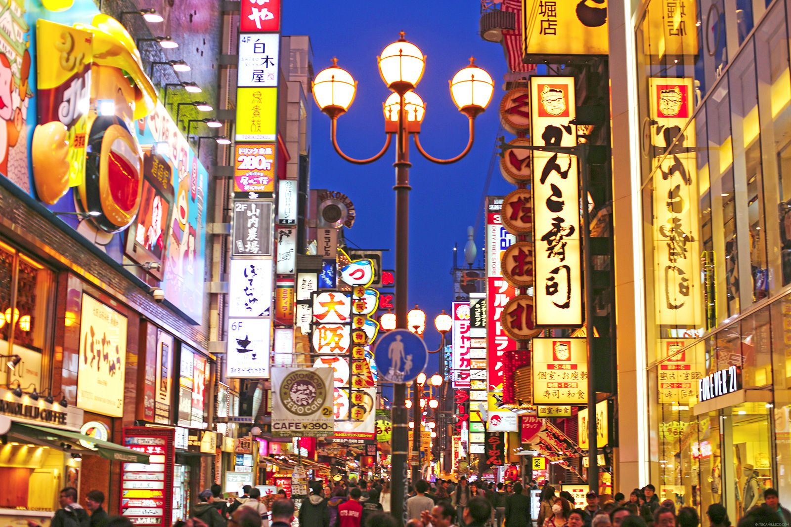 Dining In Osaka - Camille Tries To Blog | Camille Tries to Blog