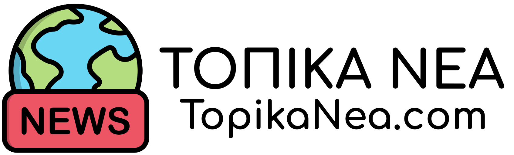TopikaNea.com