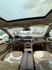 interiorFront