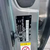 vinNumber