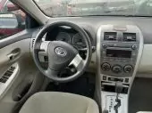 interiorFront