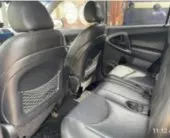 interiorBack