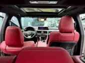 interiorFront