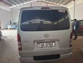 car Back