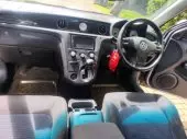 interiorFront