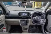 interiorFront