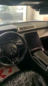 interiorFront