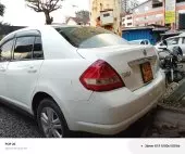 car Right Back