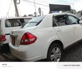 car Left Back