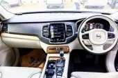 interiorFront