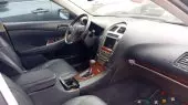 interiorFront