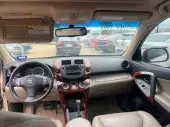 interiorFront