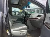 interiorFront