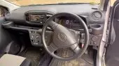 interiorFront