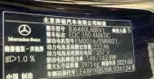 rightBack