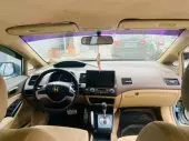 interiorFront