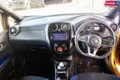 interiorFront