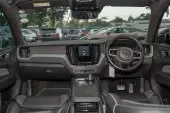 car Left Back