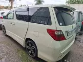 car Right Back