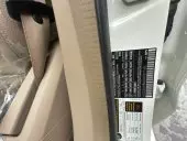 vinImage