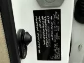 vinImage