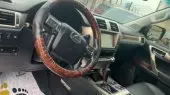 interiorFront