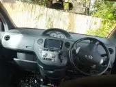 interiorFront