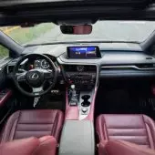 interiorFront