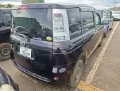 car Right Back