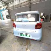 back