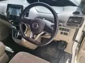interiorFront