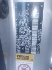 vinImage