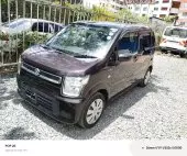 car Left Front