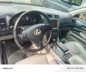 interiorFront