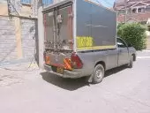 car Right Back