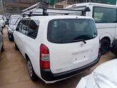 car Right Back