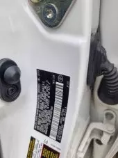 vinImage