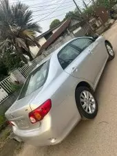car Right Back